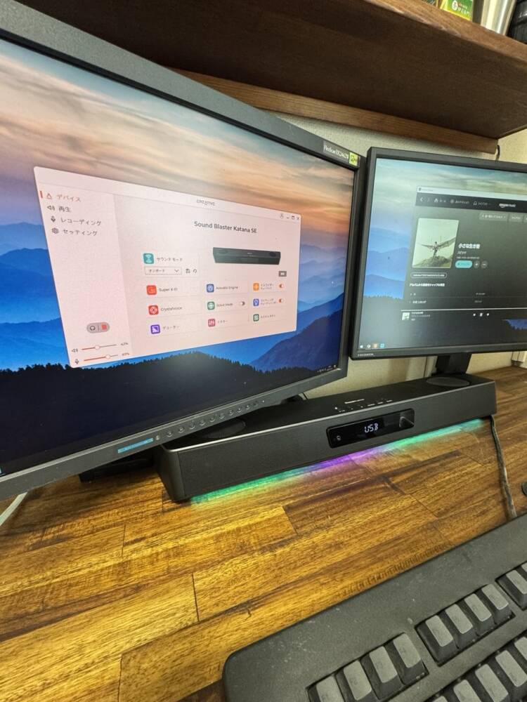 【開封レビュー】Sound Blaster Katana SE ワンボディで低音もしっかり鳴るデスク向けサウンドバー