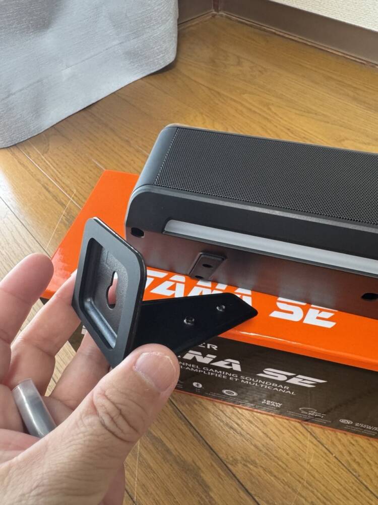 【開封レビュー】Sound Blaster Katana SE ワンボディで低音もしっかり鳴るデスク向けサウンドバー