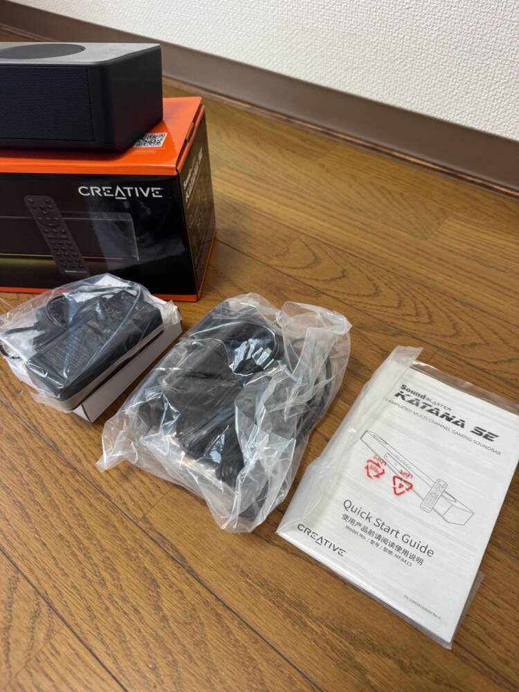 【開封レビュー】Sound Blaster Katana SE ワンボディで低音もしっかり鳴るデスク向けサウンドバー