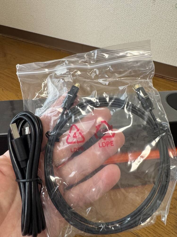 【開封レビュー】Sound Blaster Katana SE ワンボディで低音もしっかり鳴るデスク向けサウンドバー